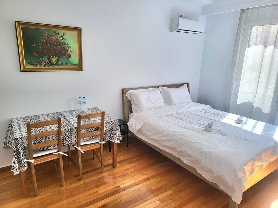 Appartement 雅典的家bb Athene